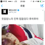 [방탄소년단] 1절로 안끝낸 태태는