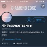 [워너원] 그쪽 회사도 다 알았나봐..