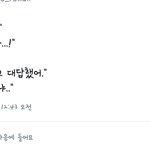 [EXO] ㅋㅋㅋㅋㅋㅋㅋㅋㅋㅋㅋ