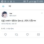 [EXO] ㅋㅋㅋㅋㅋㅋ이거 <b>무슨</b><b>짓</b>인지알거같음