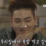 [뉴이스트] 강동호때문에 <b>다망</b>했어