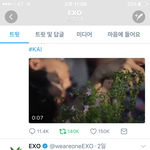 [EXO] 야니넨둘중에뭐가 코코밥노래같냐