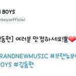 [임영민] 요고보니깐