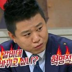 못생기면 <b>자존</b>감 낮을수밖에 없음