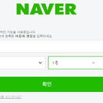 외국인이 길가다가 나 안고 갔다 ㅋㅋㅋㅋㅋ