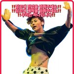 [뉴이스트] 와 <b>꼬랑</b>단 배신감 개쩔었음