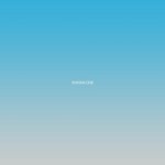 [워너원] 설레발일수도 있는데
