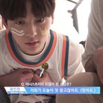 [워너원] 먹을거줘도 따라가면 안돼 알겠지?