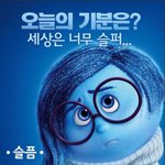 핸드폰<b>산지</b> 하루됐는데 이어폰 꽂는데 망가짐