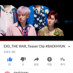 [EXO] ㅅㅂ 조카 시험땨도 이렇게 <b>집중력</b>이 넘치지않았는데,,