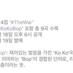 [EXO] 신나게추는<b>춤</b> 이런소개올려놓고 <b>저런</b>비트를내보내면