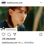 [EXO] 백현이가 대놓고 말하네 이게 코코밥이라고