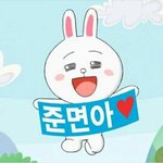 [EXO] <b>베레모</b> 준면을 앓고있는 토백들을 위해..