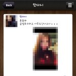 [개깊은빡침] [방탈죄송] 맞춤법 자꾸 틀리는 사람들 왜 그러는거예요...