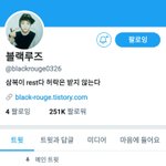 [EXO] 진짜 검은루즈 개그<b>감각</b> 하나는 집마 탑임