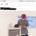 [임영민] 이 <b>사진</b> 뭐야?
