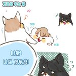 [워너원] 나 이거 <b>정작</b> 원본 움짤이 없는듯