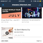 [세븐틴] 캐럿들 다들 <b>시간내서</b> 투표해줘ㅠㅠ