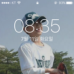 [워너원] 감히 우리 관니니를 갖고놀아?