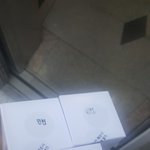 [뉴이스트] <b>민현</b>이 데려왔다