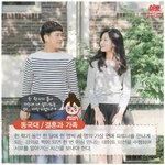 <b>동국</b>대인기강의 현실