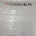 [워너원] 퍼슷흐룩와따!ㅋㅋㅋ