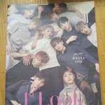 [워너원] 행복하다