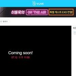 [EXO] 야 근데