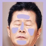 [워너원] 오늘 11일인데....