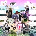 [방탄소년단] 16시에 <b>귀가</b>하겠지?