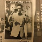 이수혁 일본에서 찍는 거