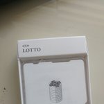 [EXO] ㅁㅊ 키노 앨범옴