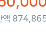 [EXO] 고2 급식<b>이임</b> 앨범 몇개정도 적당하냐