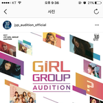 [전<b>소미</b>] 전소미 데뷔!?