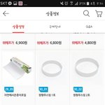 [댓글부탁해] 케이크 무스틀 어디서사?ㅜㅜㅜㅜ