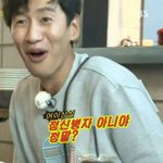 [NCT] 솔직히 엔시티