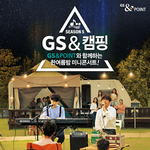 여름 여행지 추천좀