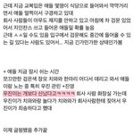 [워너원] 떡밪ㅂ떴눈데?