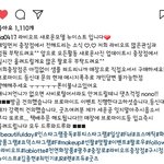 [뉴이스트] 애들 브로마이드 나온데+등신대까지!