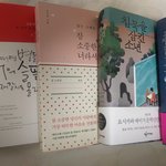 [뉴이스트] ㅅㄷ 나 오늘 <b>민현</b>투어함.