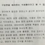 [댓글부탁해] 가정 빠삭한 사람 들어와서 이거 해결 좀❣