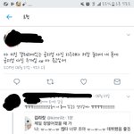 윤지성<b>배척</b>하는애들 논리;(어이없음주의)