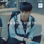 [세븐틴] ㅅㄷ 이번에 우리 공식색