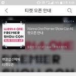 [워너원] 티켓 <b>오픈</b> 안내 창도 바뀜
