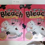 [EXO] 방학하면 염색하려고 탈색<b>약사</b>왔는데