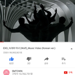 [EXO] ㅁㅊ 야 도랏