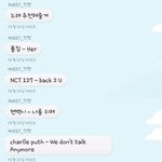 [모두드루와] <b>황민현</b>이 추천한 노래