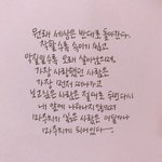 [조언부탁해] 제가 혼자 풀기엔 너무 큰 문제에요 들어와서 조언해주세요