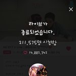 [뉴이스트] 최종결과 및 거대떡밥<b>투척</b>ㅠㅠ