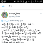 [EXO] ㅇㄱㄹㅇ